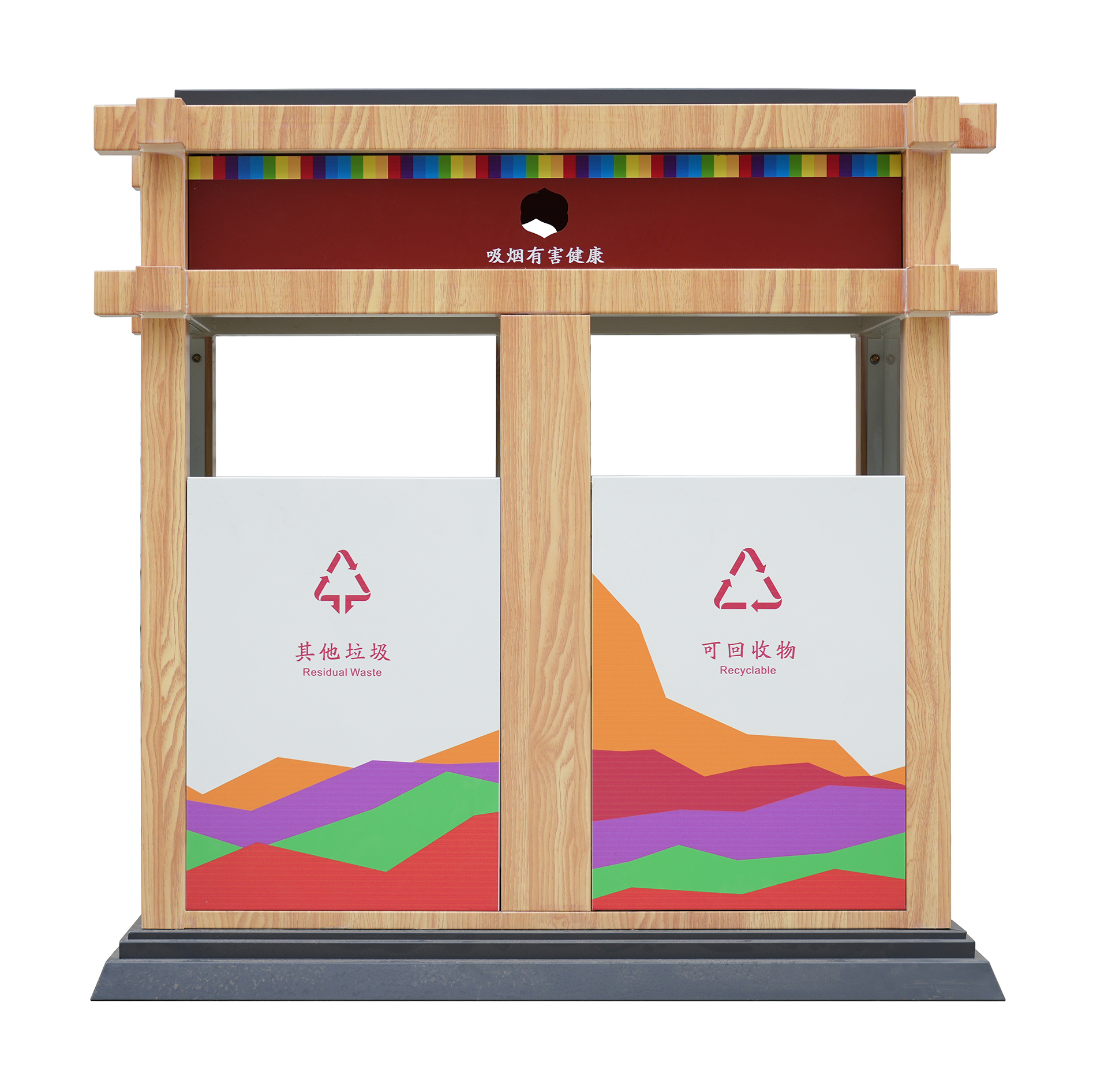 定制户外垃圾桶行业发展趋势