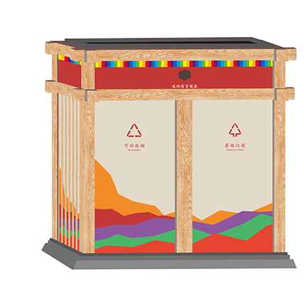 兰州山丘垃圾桶